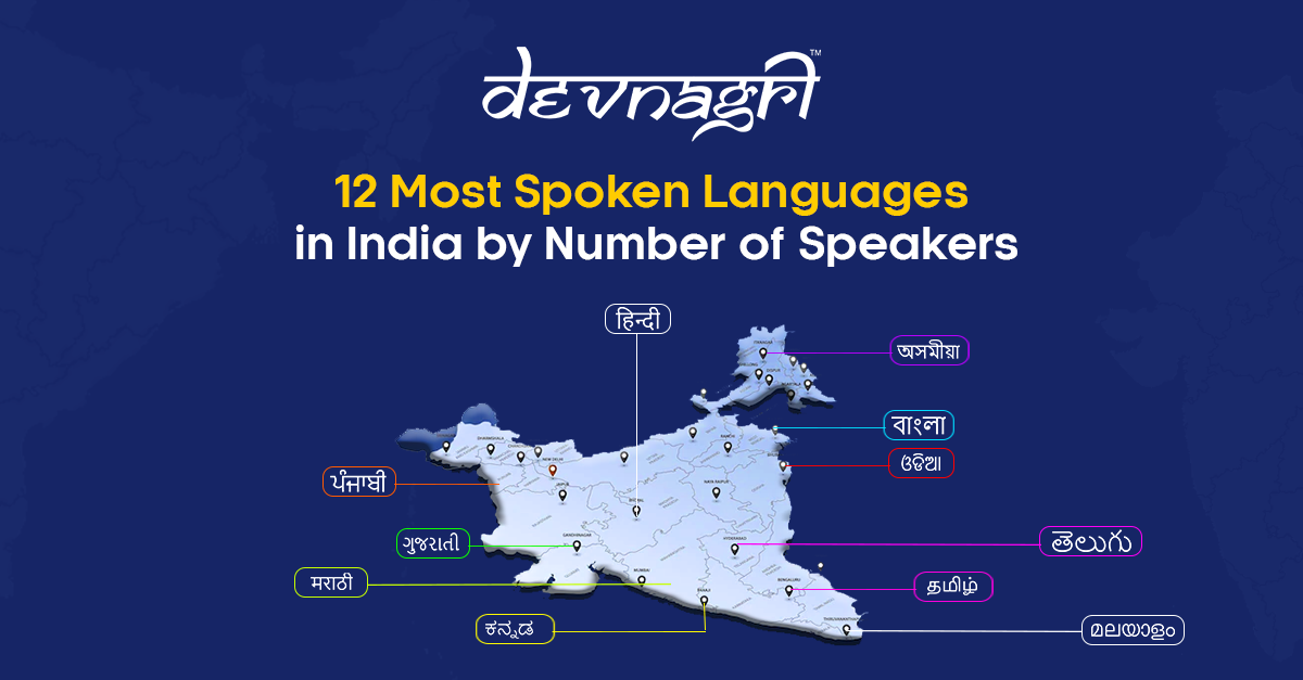 12 Most Spoken Languages In India By Number Of Speakers Devnagri