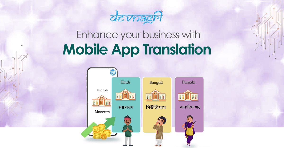 Enhance Your Business with Mobile App Translation Devnagri
