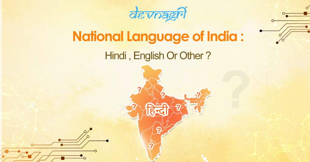 how-many-languages-are-spoken-in-india-total-languages-in-india