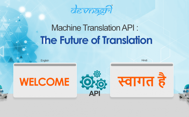 Machine Translation API