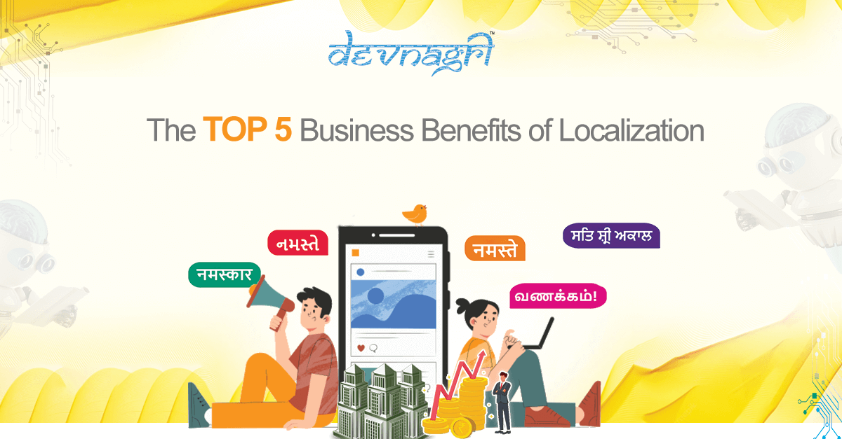 Website Localization