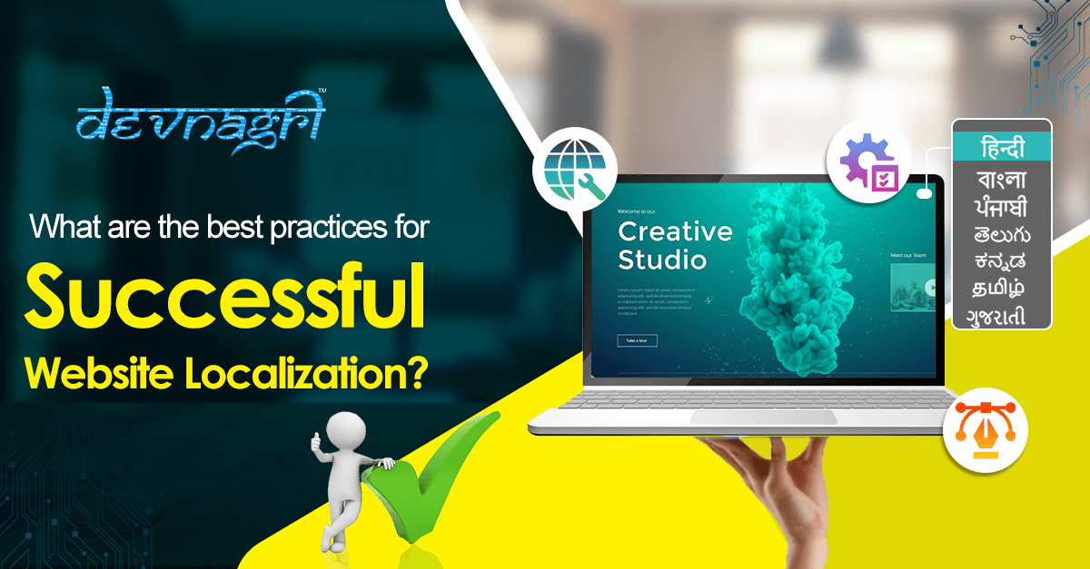 Website Localization