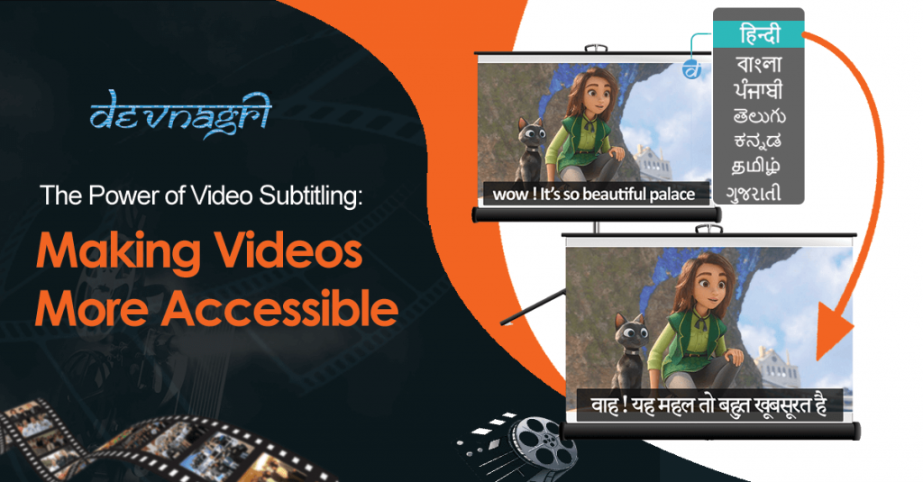 The Power of Video Sub-titling: Making Videos More Accessible