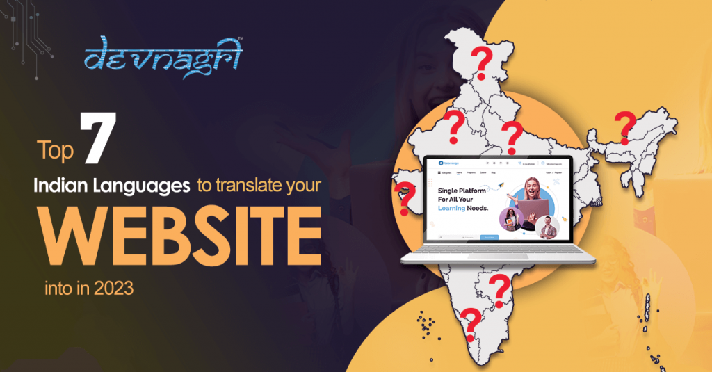 👉 Translate Odia(Oriya) to English language online - Translate King