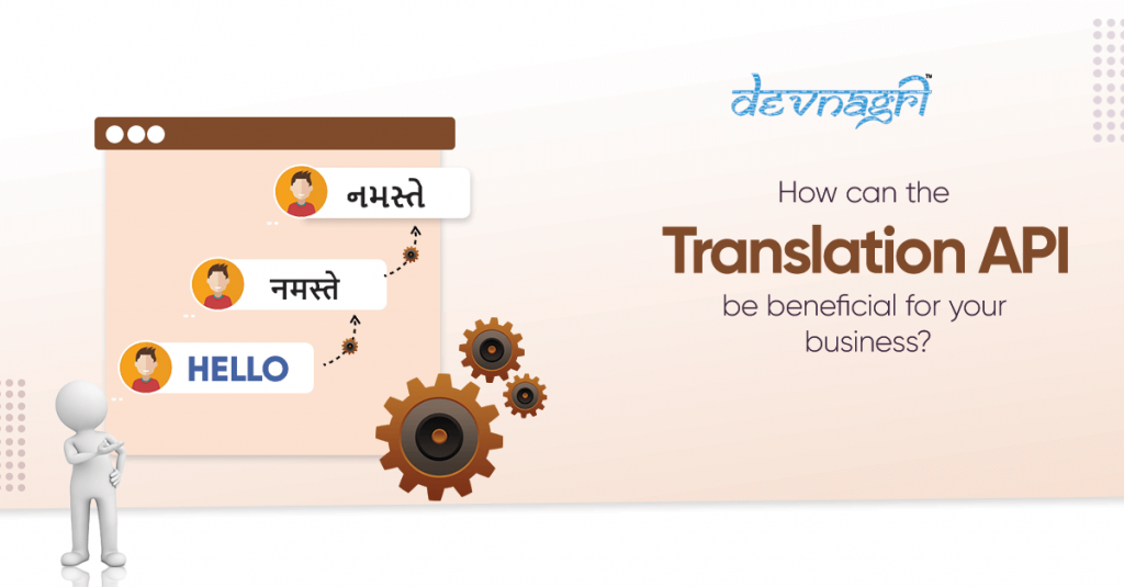 English To Punjabi Translation - Devnagri