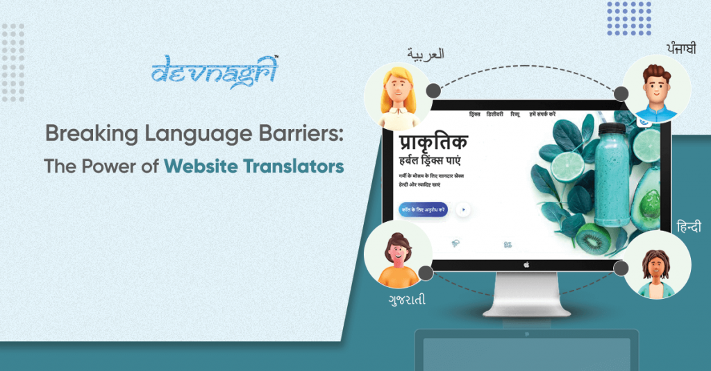 👉 Translate Odia(Oriya) to English language online - Translate King